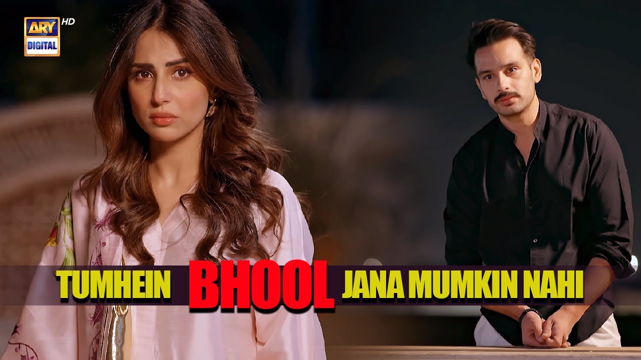Tumhein bhool jana mumkin nahi...🥺 | Ghair | Usama Khan | Ushna Shah | ARY Digital