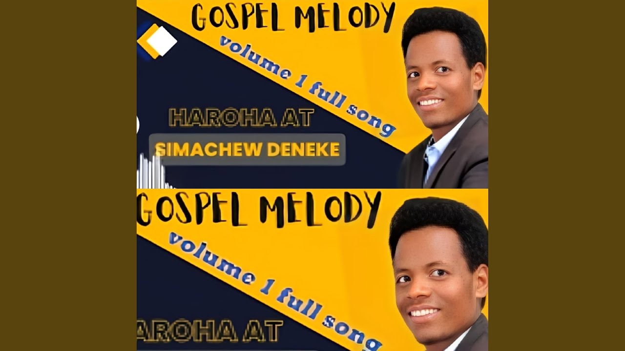Simechaw deneke 1