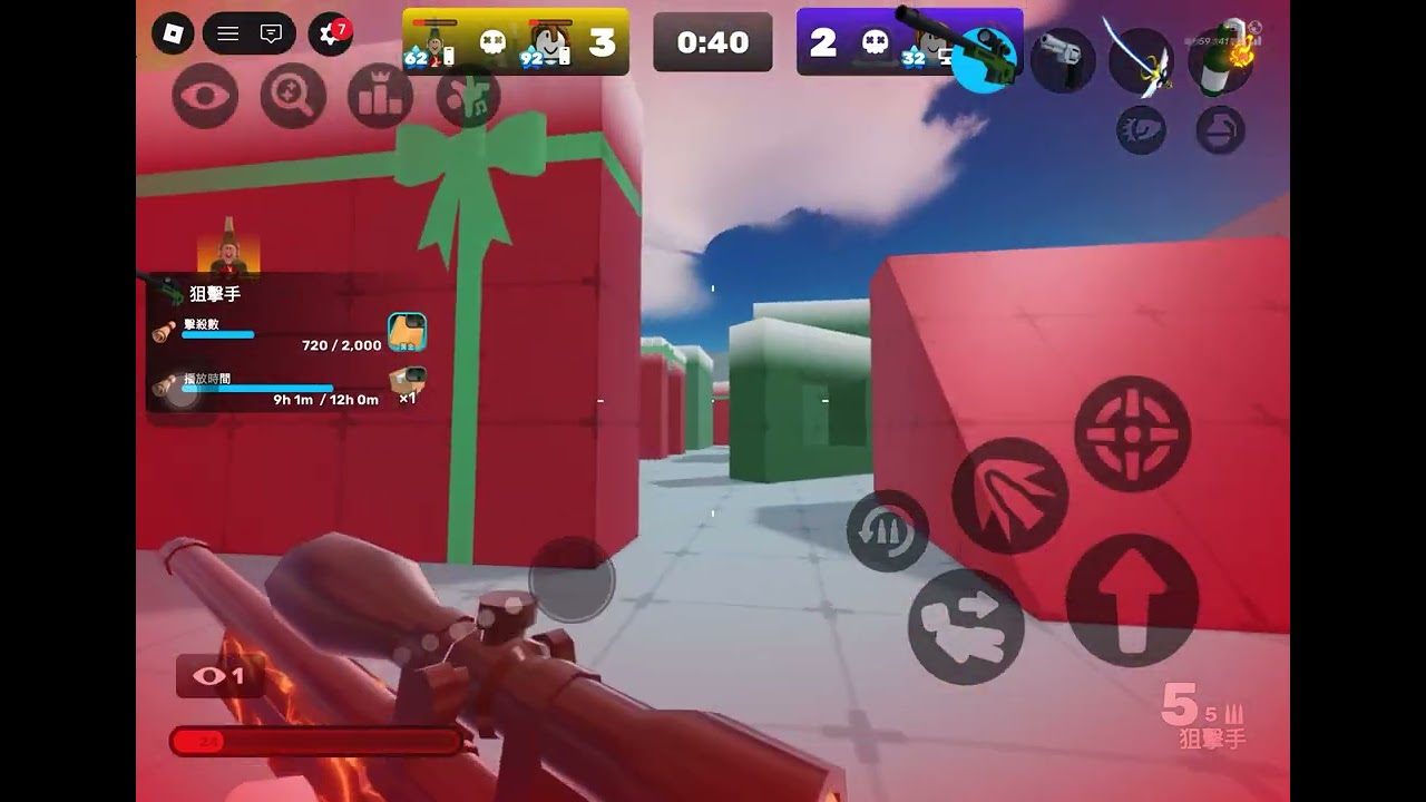 和（小倉鼠與小￼￼嘎鼠的水母日￼￼長）3V3(￼競爭者)