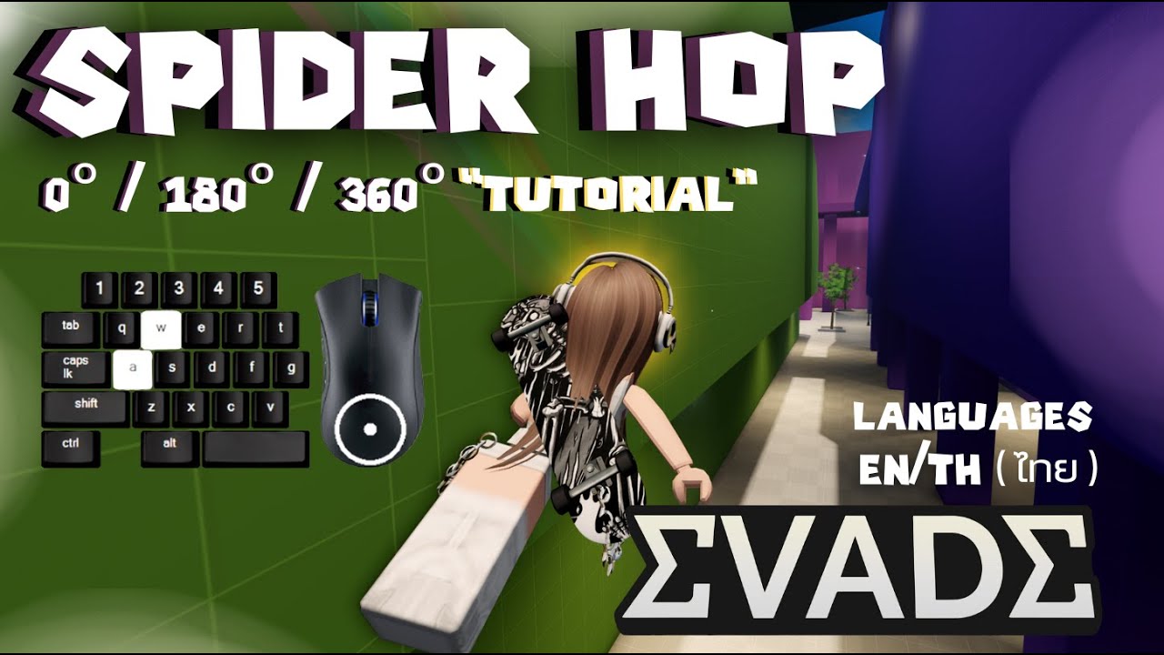 Roblox Evade | Уклонение от прыжка паука на 0° / 180° / 360° с наложением клавиатуры (EN/TH)