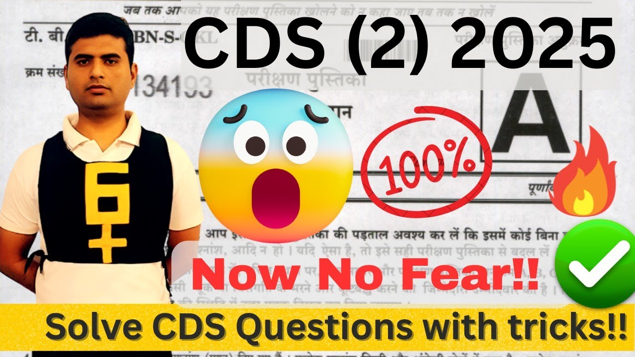 CDS 2 2025 GS PYQ Series | Concepts with Tricks