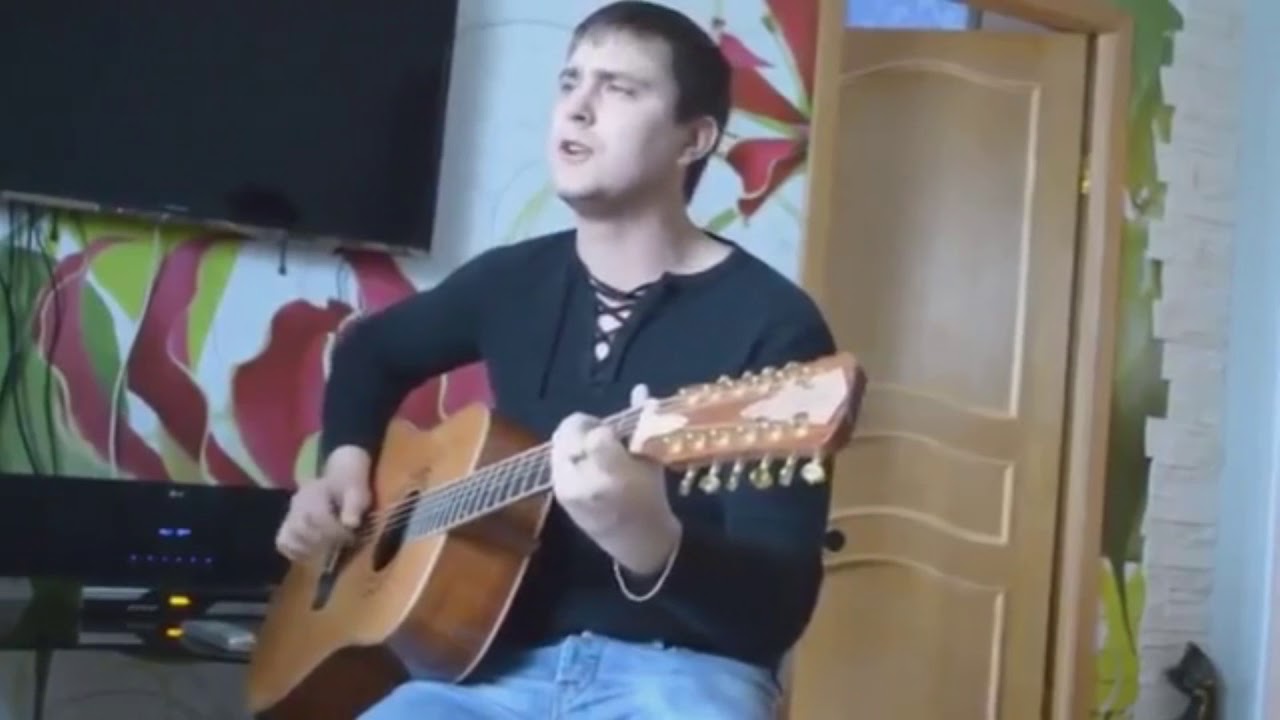 Максим Никулин - Ах, если бы знать