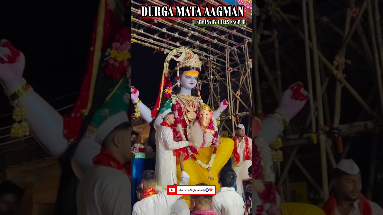 ✨BIGGEST DURGA MATA AAGMAN OF NAGPUR/NAGPUR DURGA MATA AAGMAN/SEMINARY HILLS KI MAHARANI🧿❤️