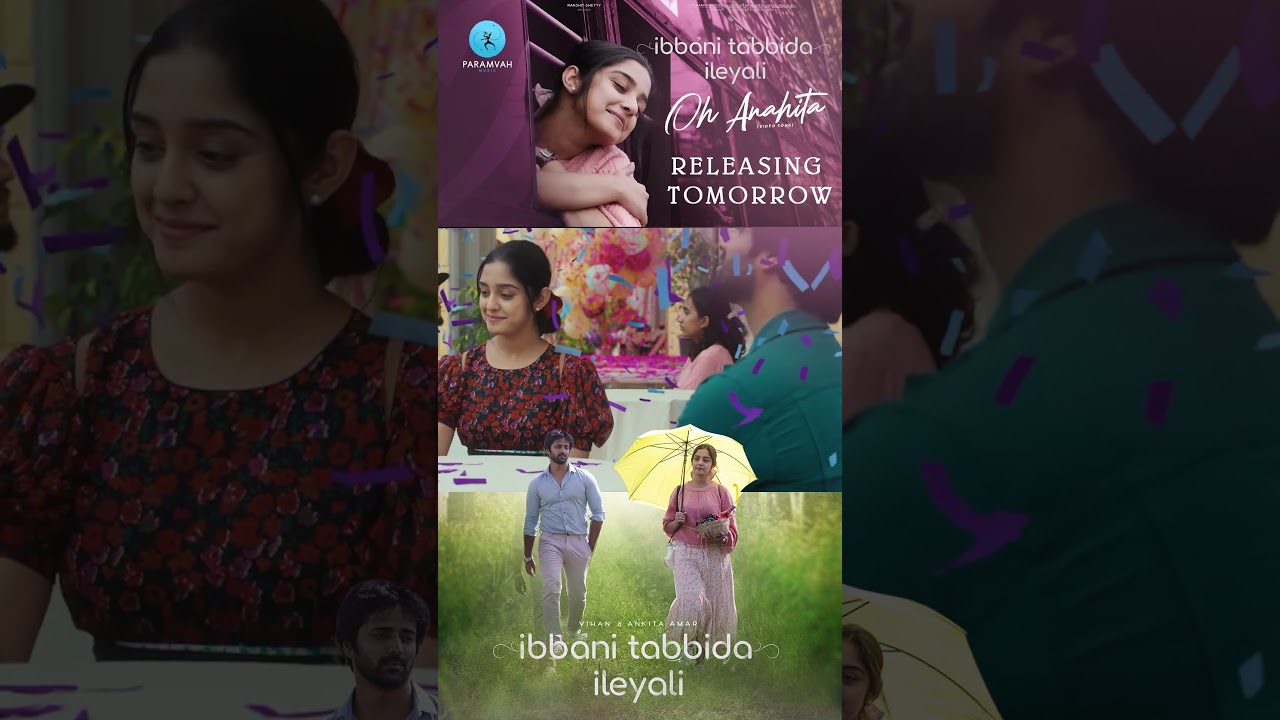 #OhAnahita Song One To Go 🤗#IbbaniTabbidaIleyali first single on 21 June, 2024