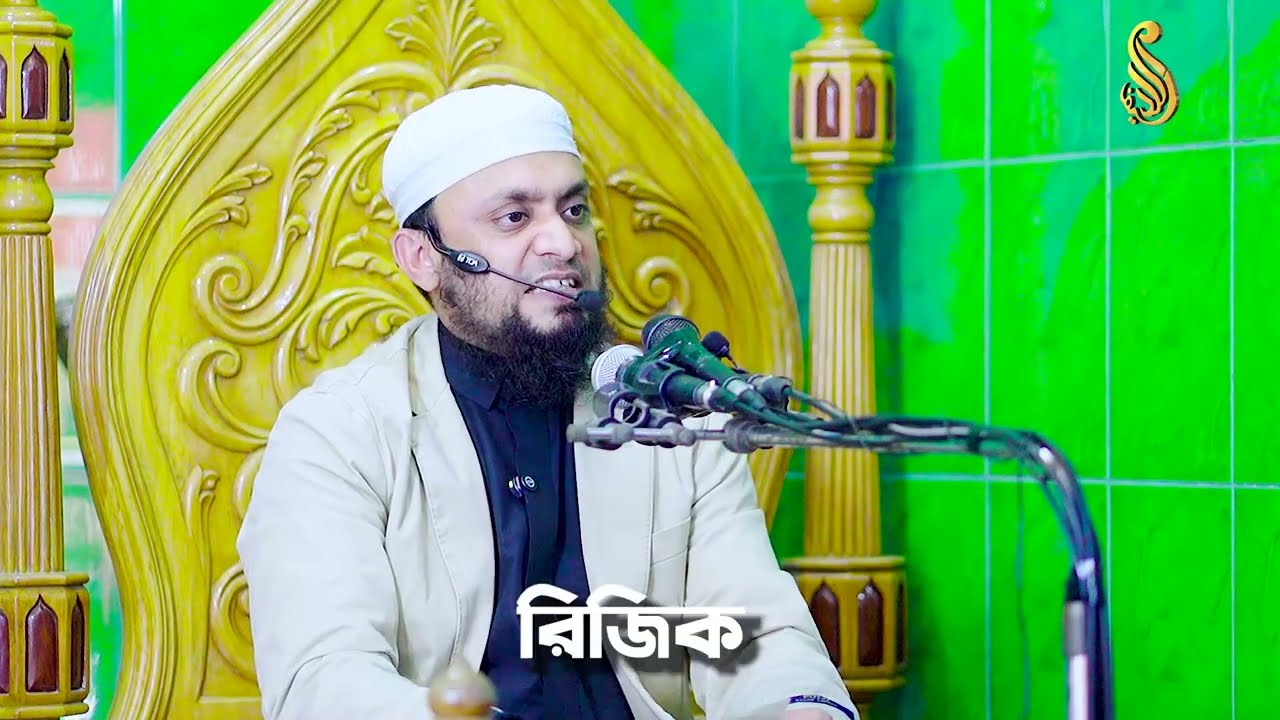 মন খারাপ, সিন্ধান্তহীনতা, প্রাপ্তির অতৃপ্তি যে দুয়ার আমলে চলে যেতে পারে...