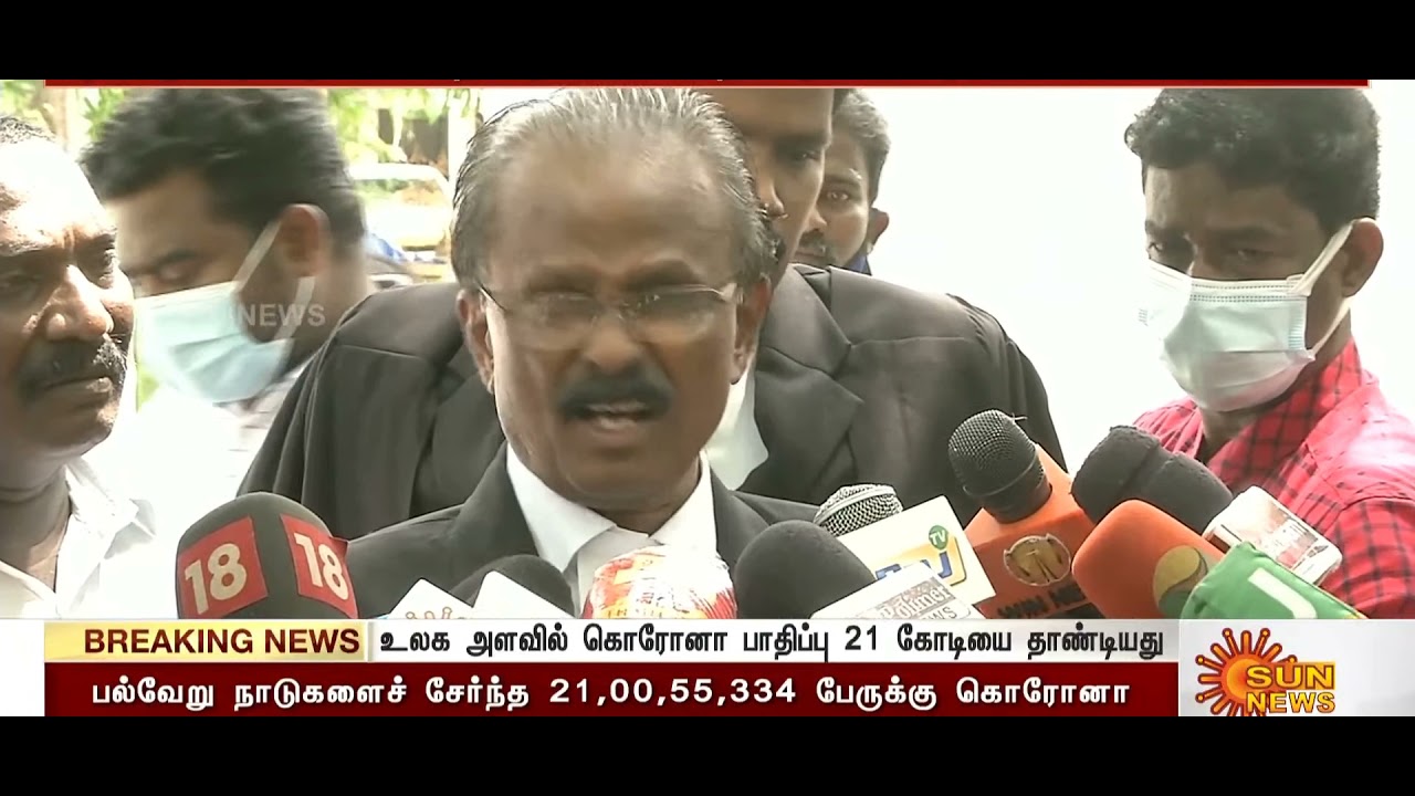 Ramkumar Swathi case .....TN Human Rights case..