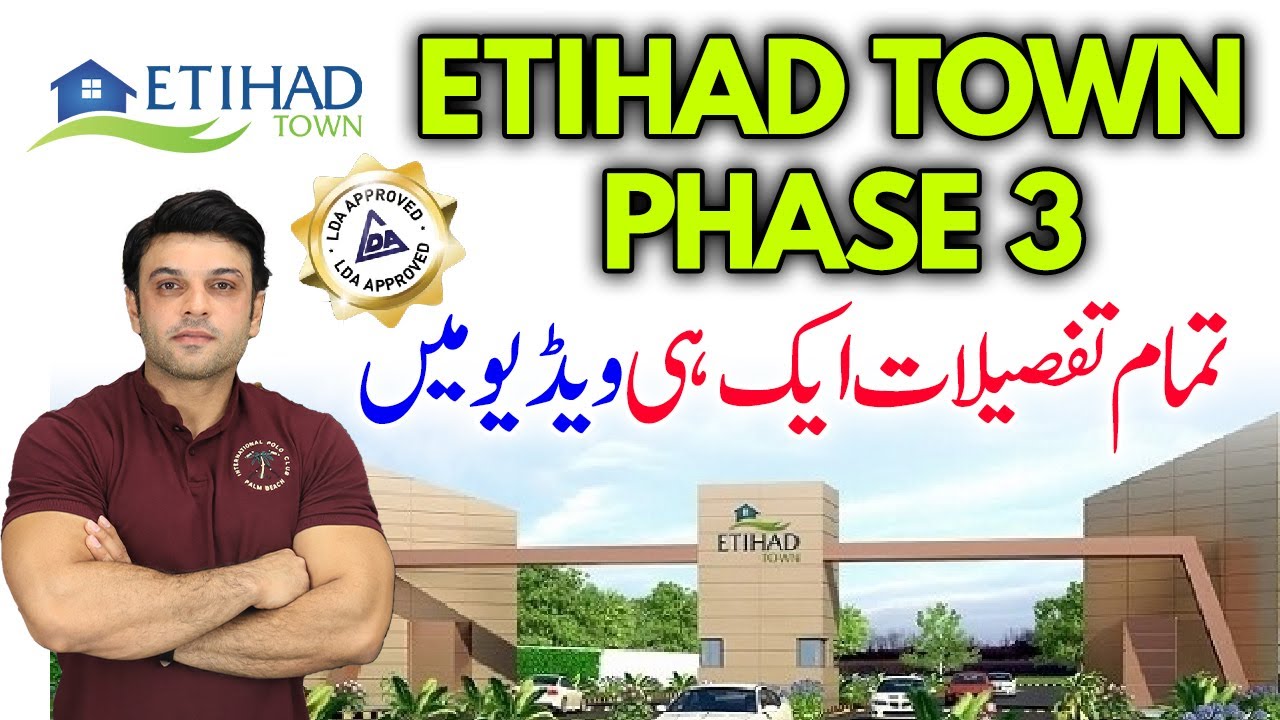 Etihad Town Phase 3 Complete Guide | Location, Plot Sizes, Payment Plan & Investment Benefits 2025