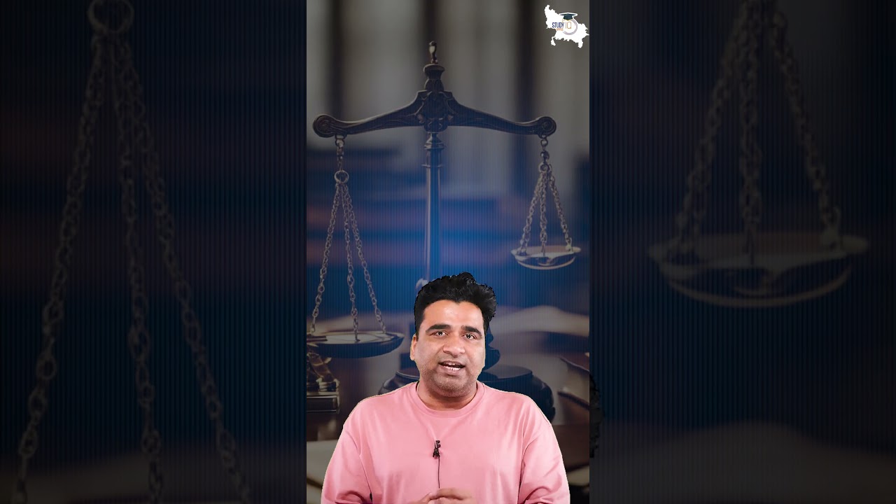 NIRF Ranking 2025 | Must Know Facts Explained | #shorts #uppcsprelims #nirf #sidharthsir