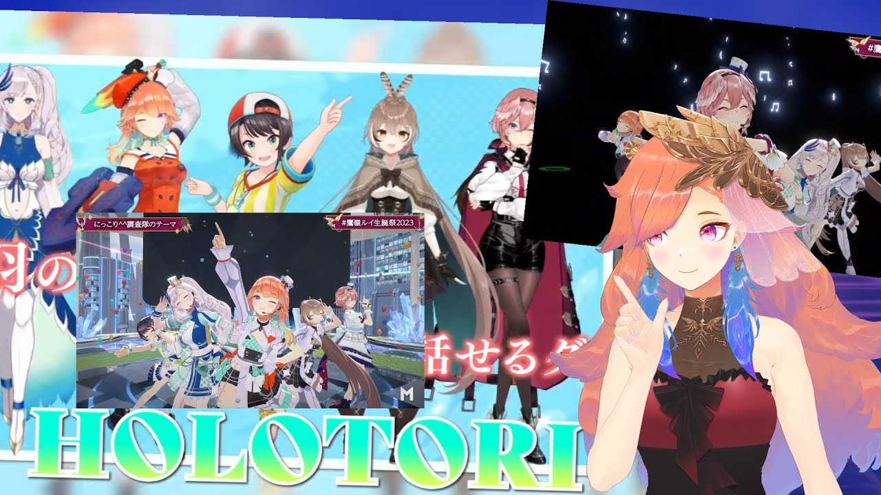 Kiara talks about Holotori as an idol unit