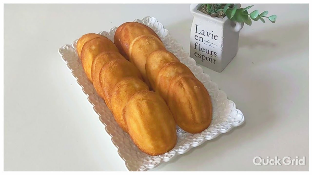 وصفة مادلين بالفانيلا حضريها فدارك باقل تكلفة Recette Madeleines à la vanille