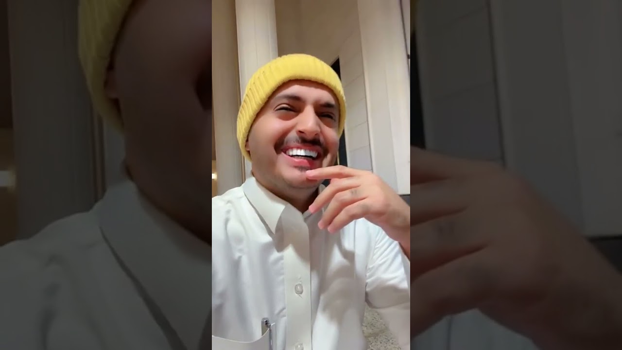 غناتي دنى ودانه | ابوغناتي مع امه واخوانه 😍