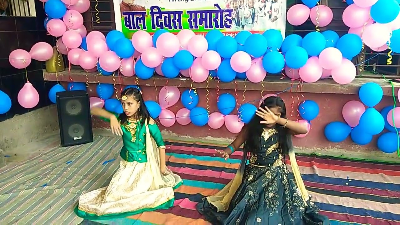 Rbs public school dance program on children day 2K22 💞❤️