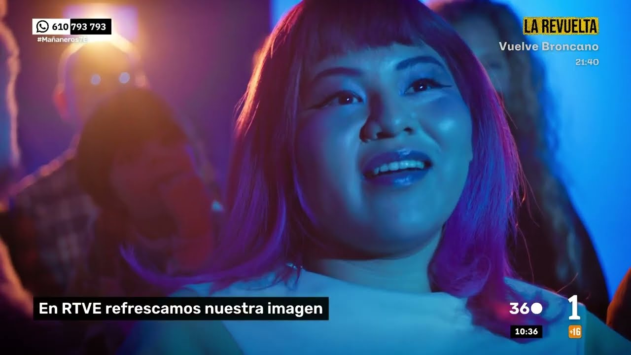 Nueva imagen RTVE - Enero 2026
