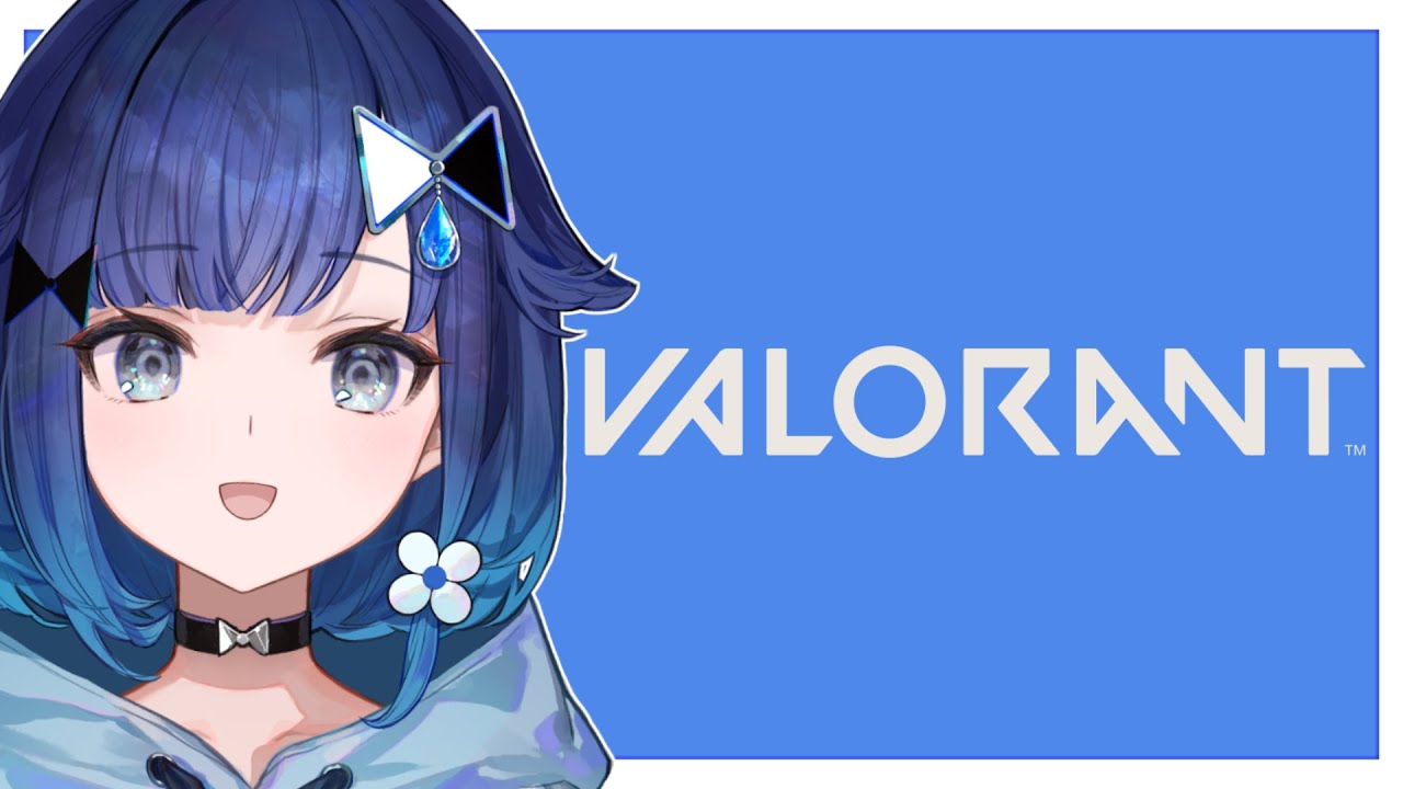 【VALORANT】ダイヤ１～ソロコンペいきます【ぶいすぽっ！ / 紡木こかげ】