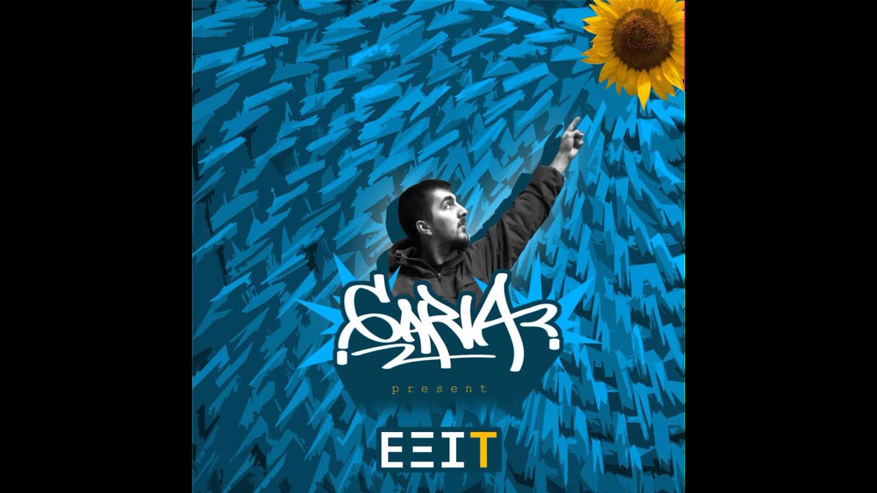 05.MrEmor (EXIT) - MISOS XWRIS ESENA feat Taf. Lathos