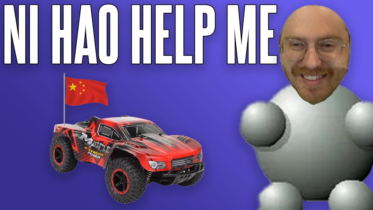 вырванный из контекста том 13