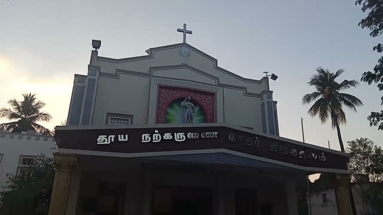 நற்கருணை தேவாலயம் காட்பாடி..holy eucharist church katpadi.