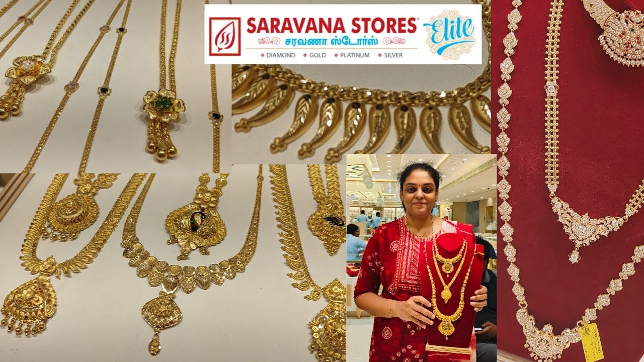 Light Weight Haram from 14 grams at SARAVANA STORES ELITE GOLD AND DIAMONDS 🔹 ¦| Wedding Bridal Sets