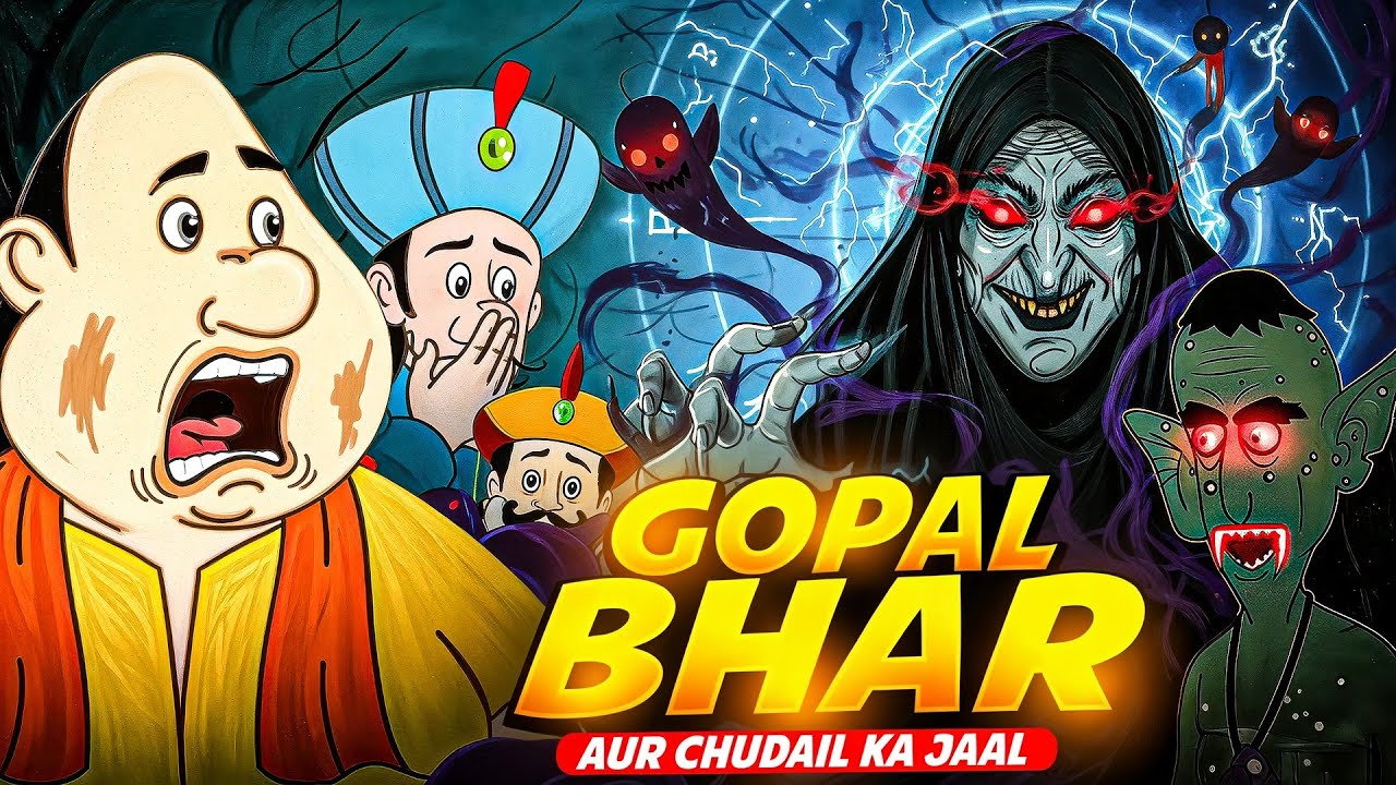 চুড়েলের মায়া জাল | Gopal Bhar Aur Chudail Ka Jaal | Funny Bengali Story | Golpo CHOKH