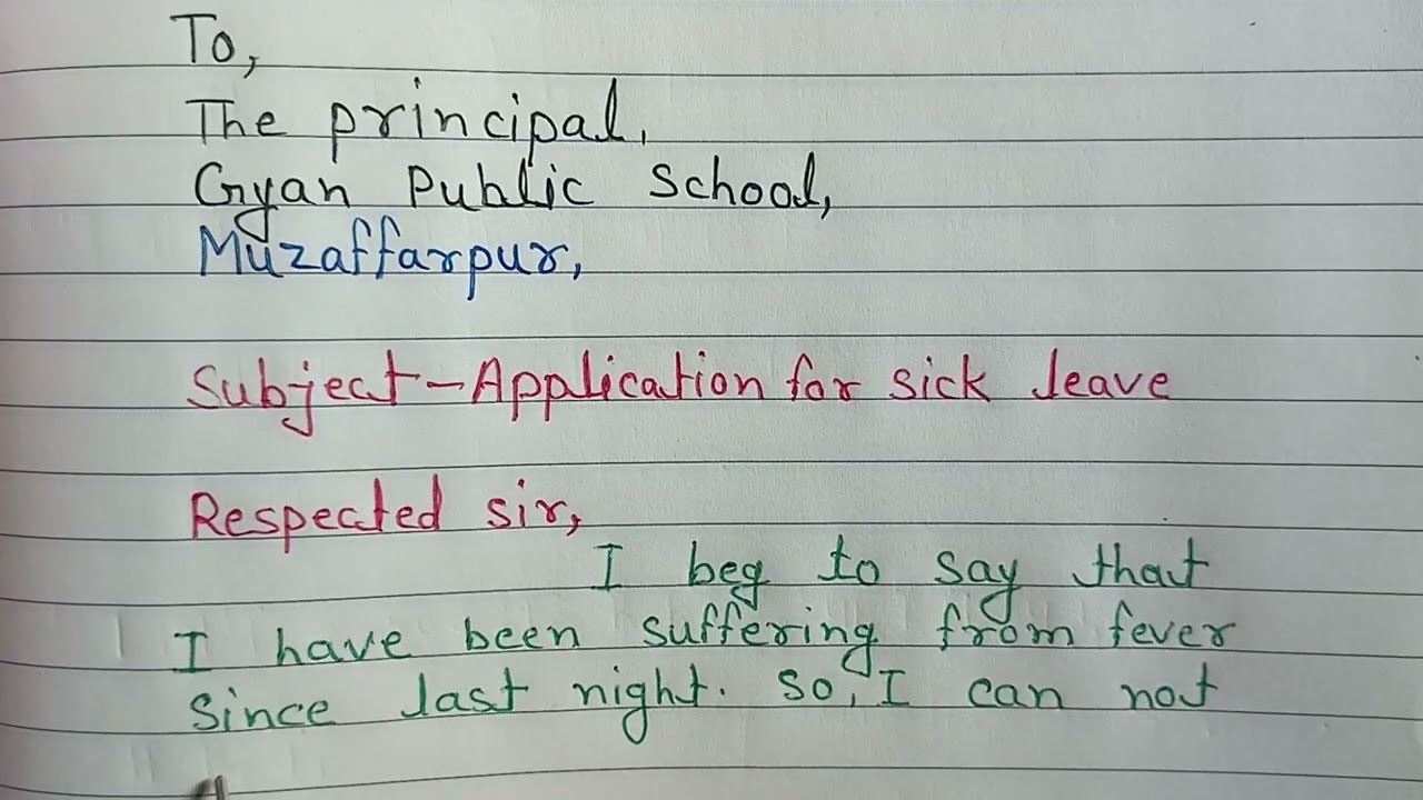 sick leave application in English/Chutti ke liye aawedan patrApplication For Fever