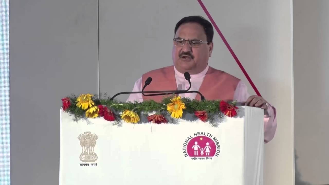 Address of Shri J P Nadda at National Family Planning Summit, 2016