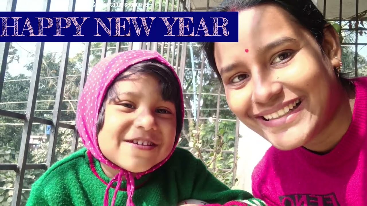 নতুন বছর আসবে কিন্তু জীবন আর নতুন হবে না #viralvideo #banglavlog #youtubevlog #youtube 