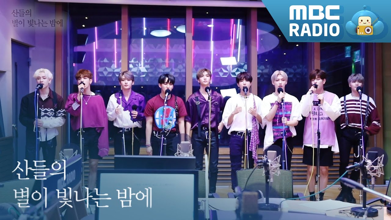 [LIVE] 스트레이 키즈 Stray Kids - 어린 날개(Spread My Wings) / 산들의 별이 빛나는 밤에