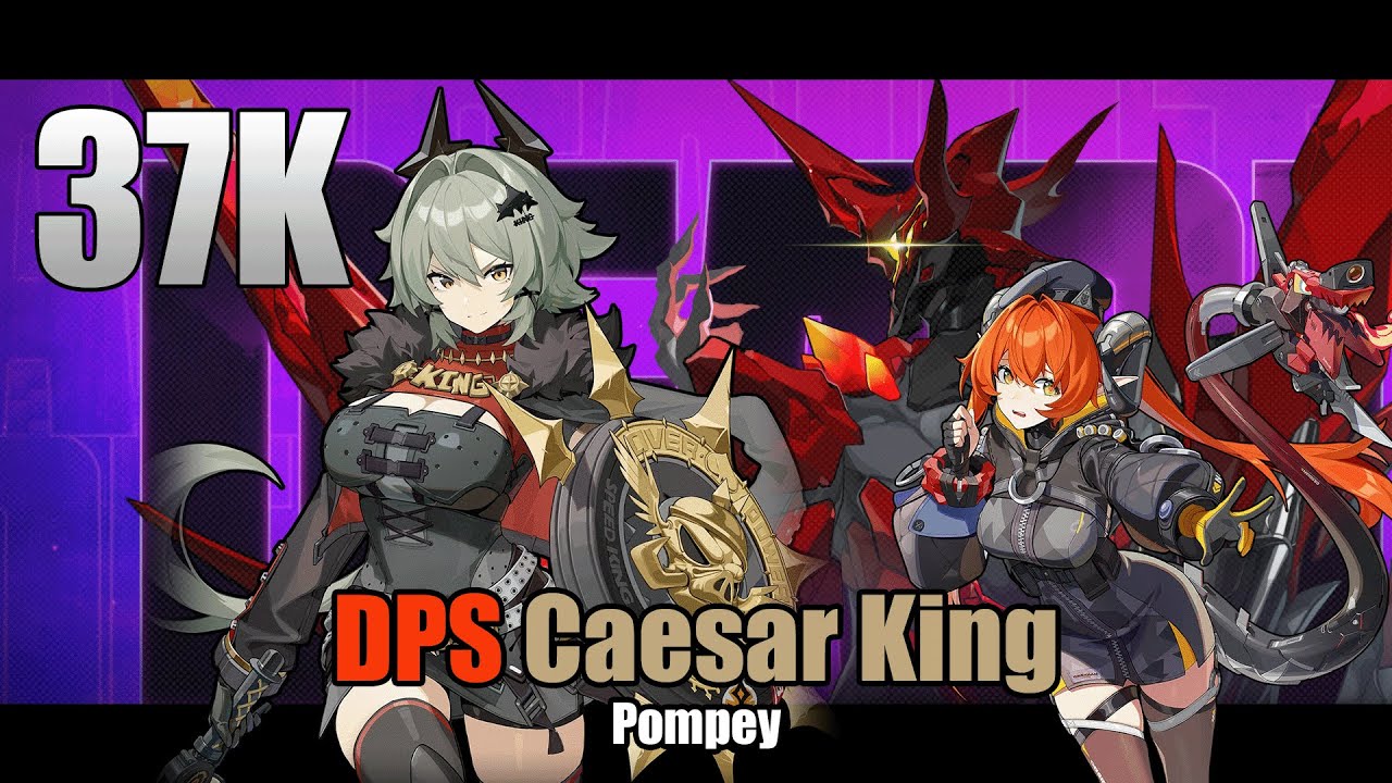 M2 Caesar King | DA Pompey 37K | The true Obol Squad team