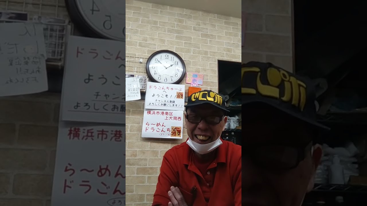 2月1日 朝の雑談配信