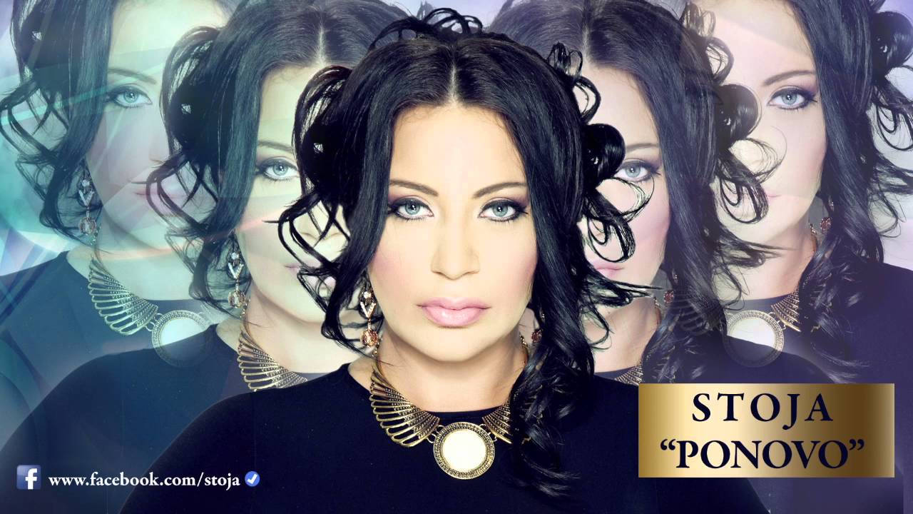 Stoja - Ponovo (BN Music 2016 Audio)