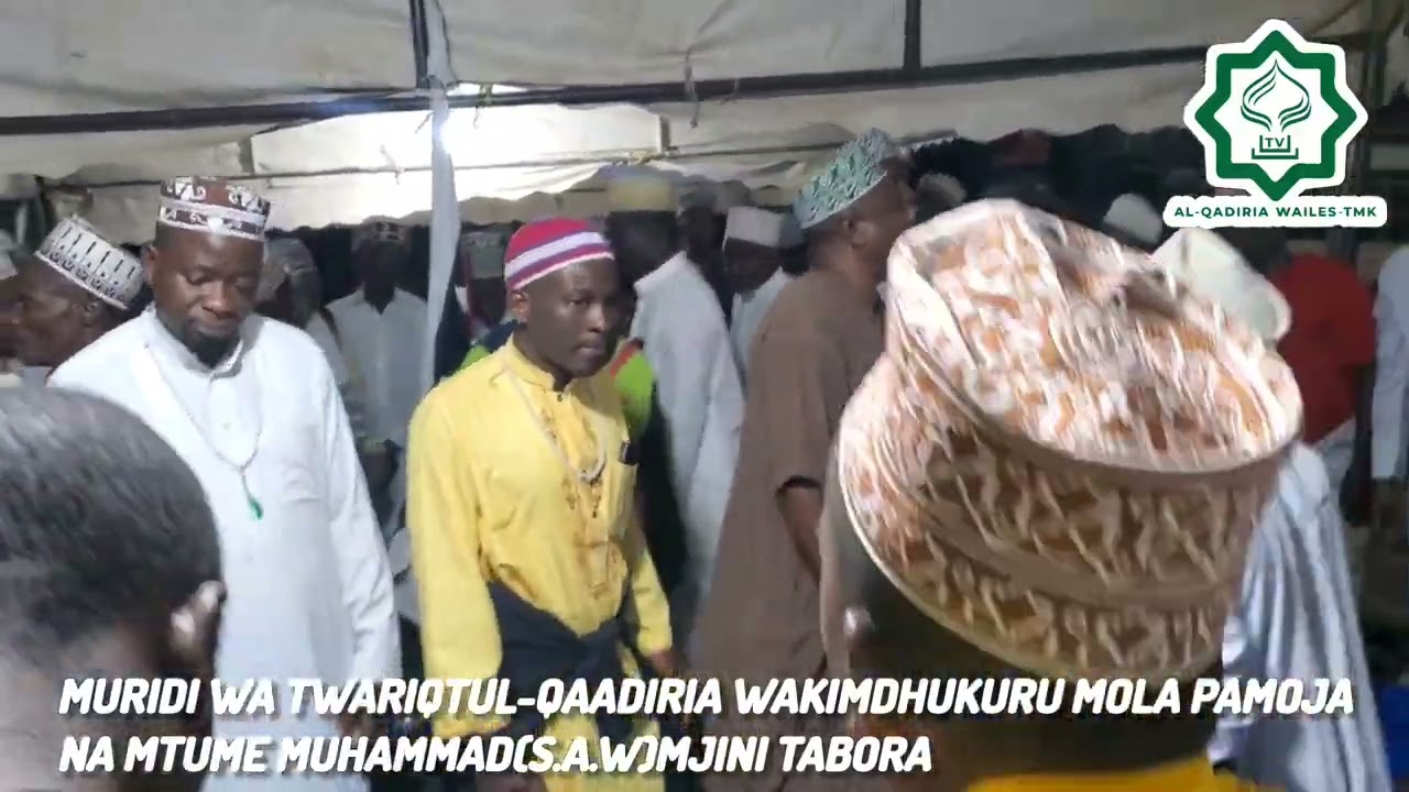 MURIDI WA TWARIQTUL-QAADIRIA WAILES TEMEKE WAKIMDHUKURU MOLA PAMOJA NA MTUME WETU MUHAMMAD(S.A.W)