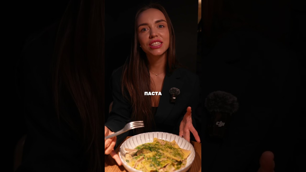 🍽 Māsa &mdash; место, где вкус встречается с характером #cityreview #обзор #riga #gar&scaron;īgirīgā 