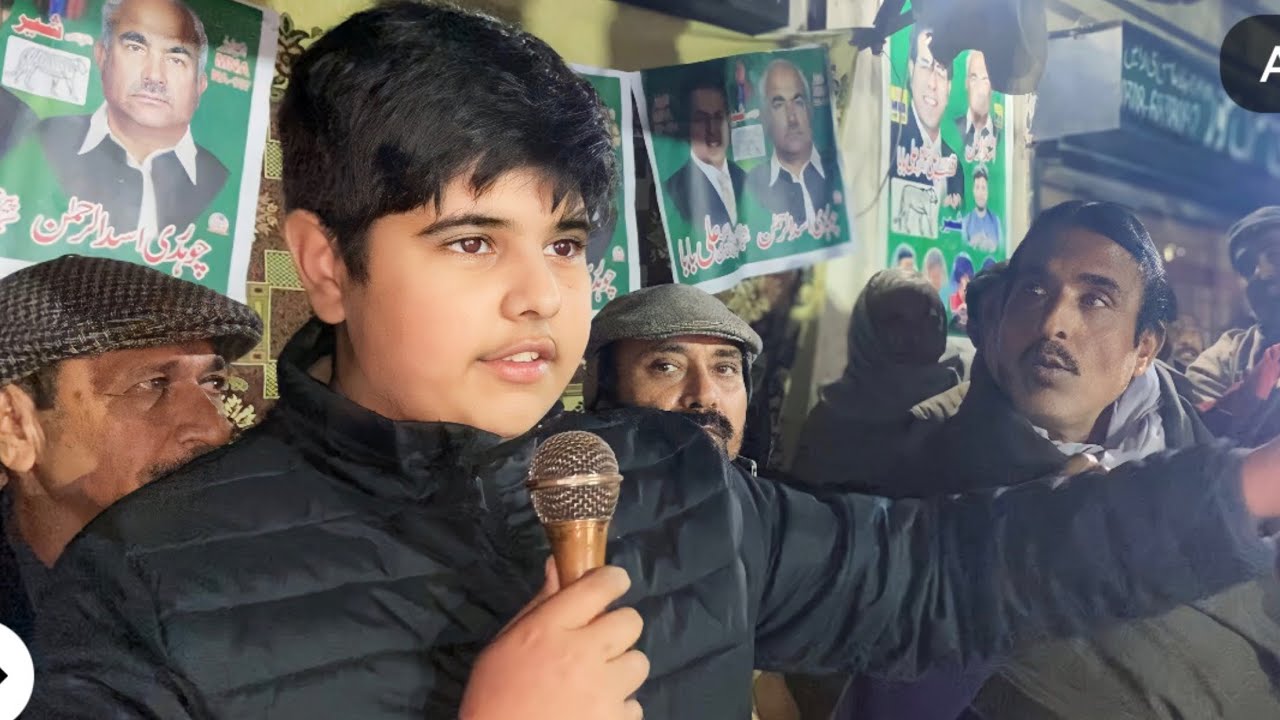 syed israr hussain shah city sandhilianwali 2024