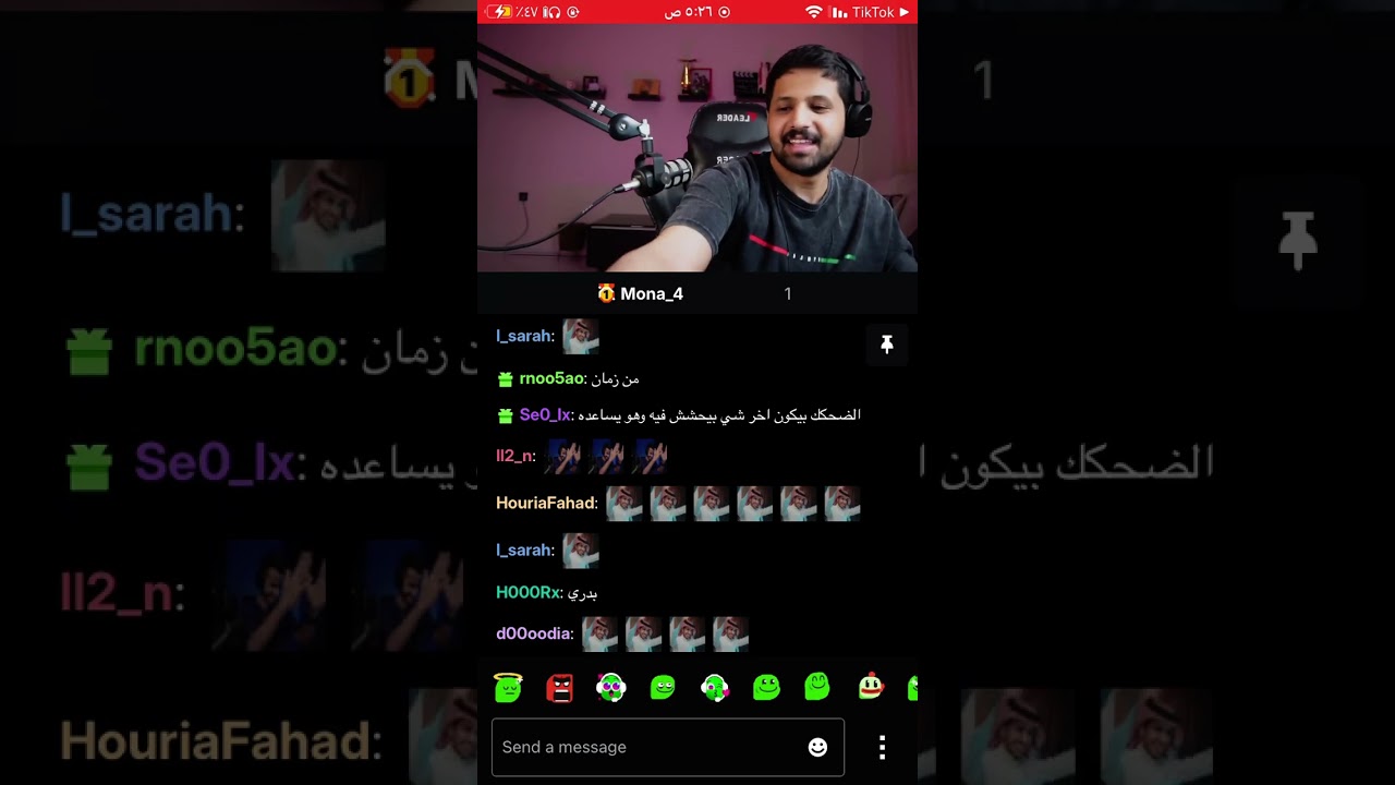بث وليد قشران  ٢١ أغسطس، ٢٠٢٥
