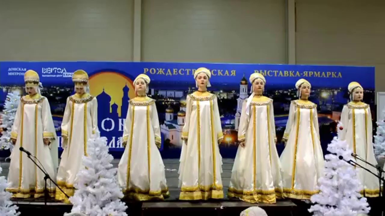 Ансамбль 