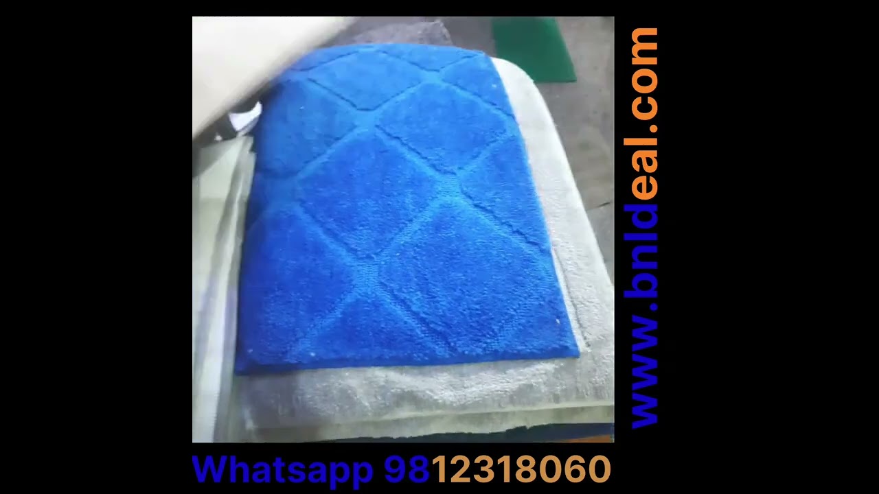 Designer Bathmats (washable quality) 16x24 & 20x32inch
