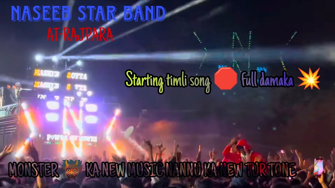 स्टार्टिंग टीमली सॉन्ग 🎵_Naseeb star band_Mannu tone ka 2026 ka trending tur tone 🆕_#band #viral  