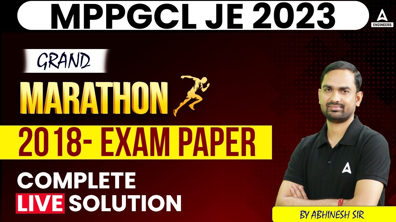 MPPGCL 2023 | MPPGCL Electrical Engineering Previous Year Questions | MPPGCL 2018 Paper Solution