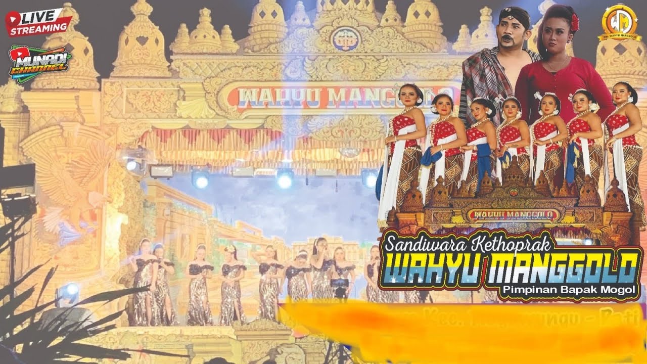 ✅ LIVE STREAMING KETOPRAK WAHYU MANGGOLO / PRIMIER 28/01/26 CERITA : LAHIRE  SRIAJI JOYO BOYO