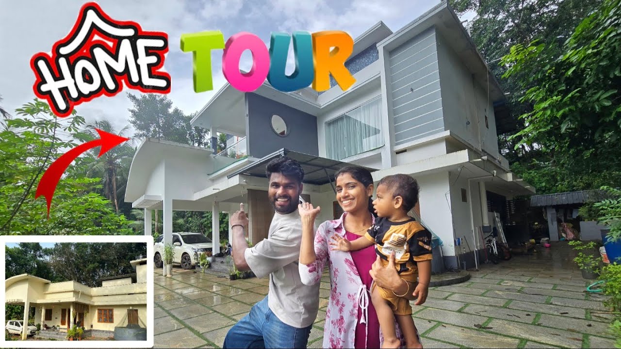 🏡HOME TOUR 😍 ഞങ്ങളുടെ വീട് കണ്ടാലോ...| sangeethkumar