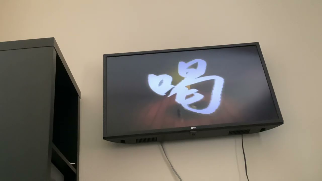 Zazen on Wii fit gameplay