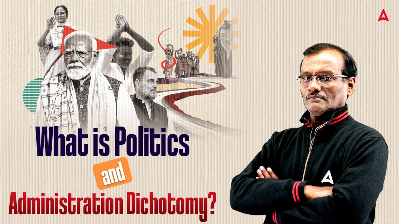 Public Administration Optional in detail | Adda247 Odia