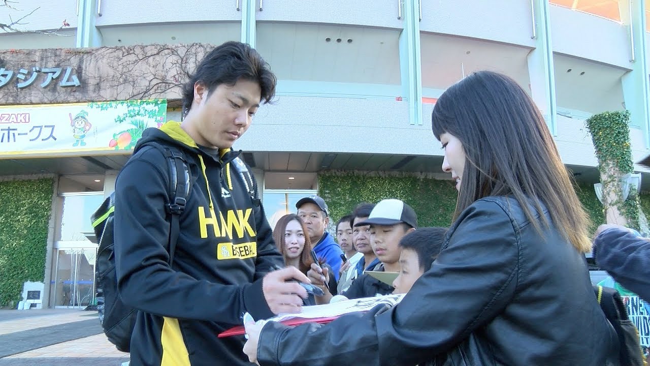 2018秋季キャンプ1114最終クール1日目06