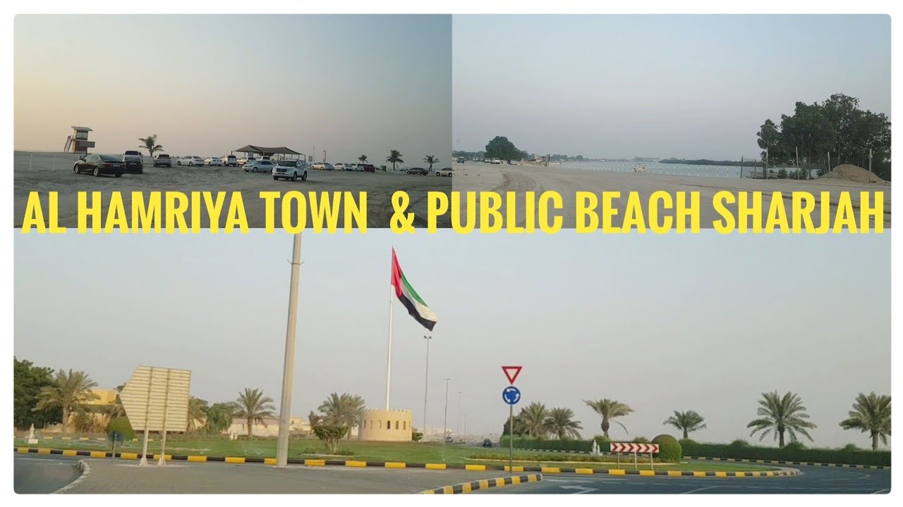 AL HAMRIYA TOWN BEACH SHARJAH 🇦🇪