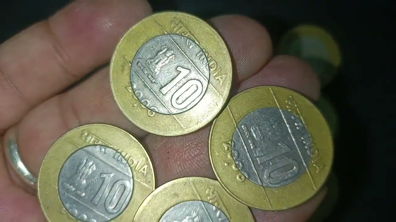 RARE 10 RS COIN