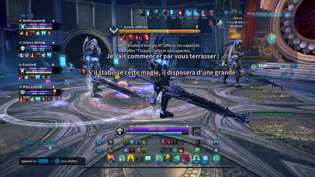 Antaros HM run Priest 463