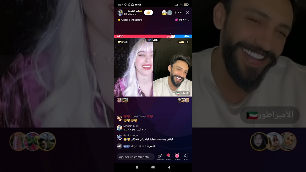 خالد فرحان بزااف و معجب بلوك لفعة قالها خجلان منك😄😄😄