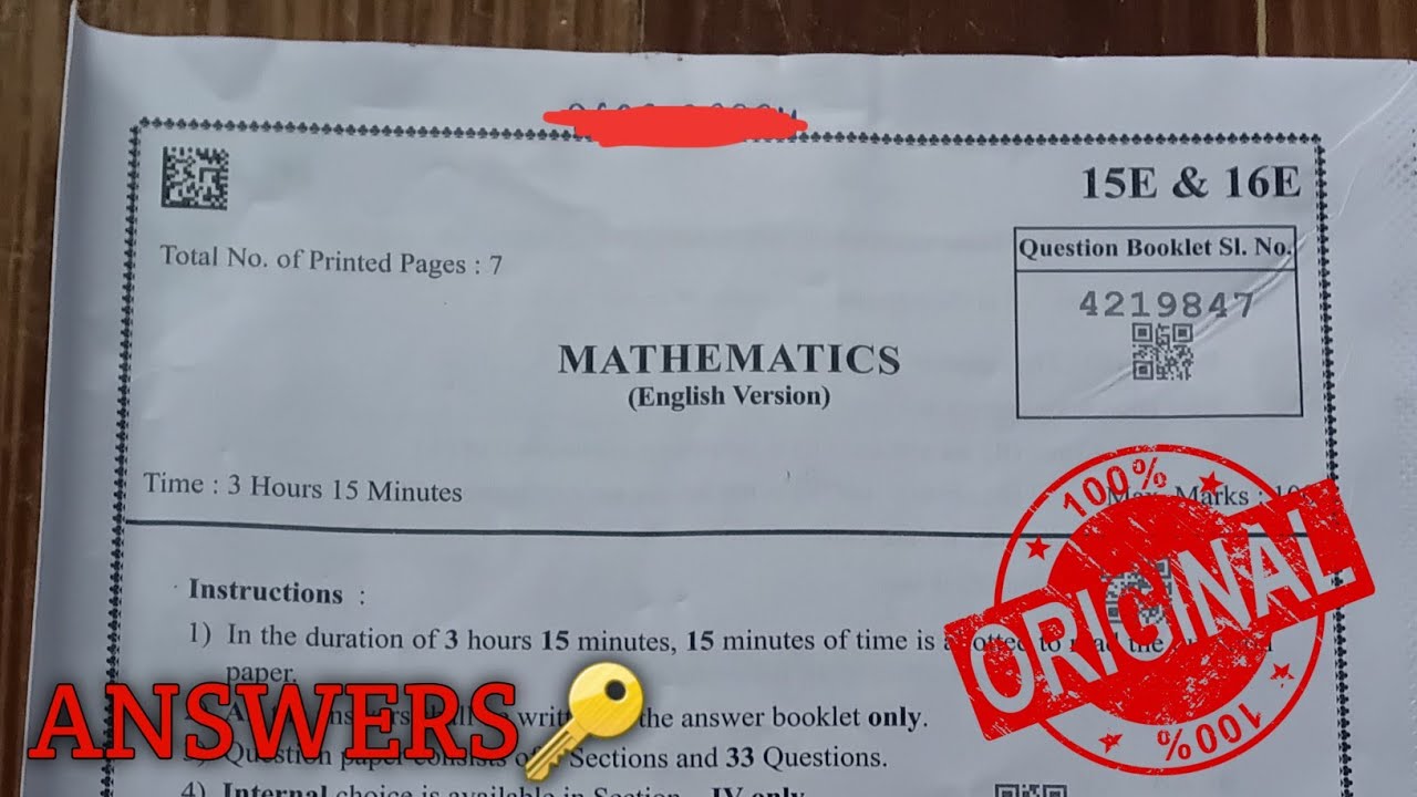 AP 10th Class Maths Public Exam 💯 Real Question Paper - 2025 - 2026 With Answers🔑