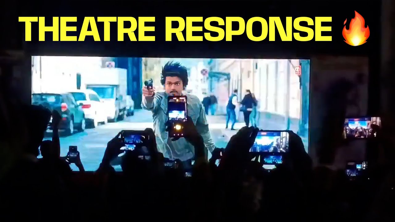 The GOAT Trailer - Theatre Response | Thalapathy Vijay | Venkat Prabhu | Yuvan Shankar Raja