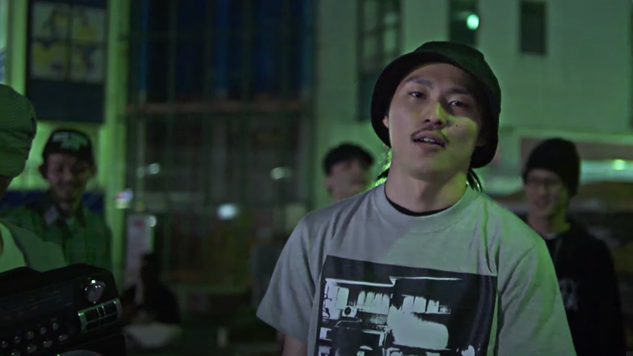 丸 - FUJISAWA STATE OF MIND (prod by 1008 Professor)